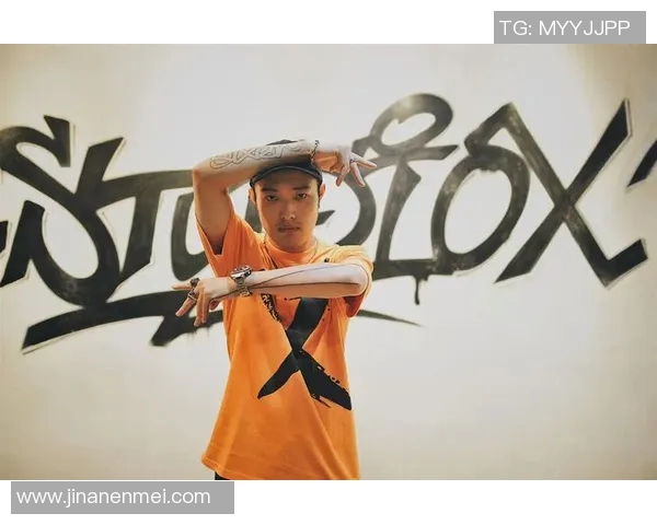 对话杨军：探索街舞生涯的热情与坚持之路